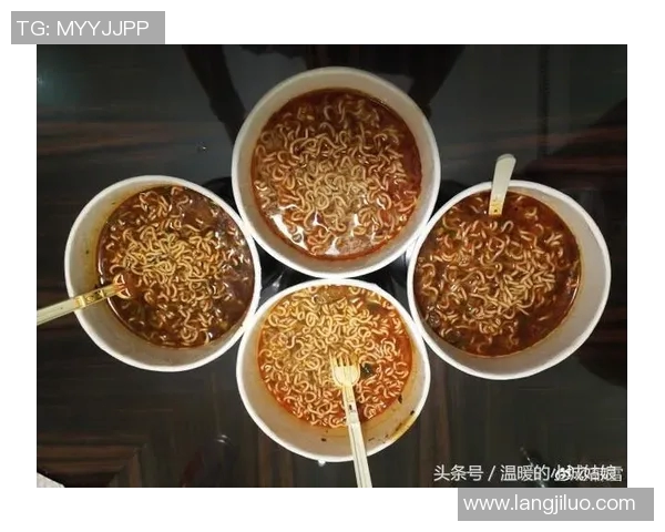 足球球星吃泡面背后的故事 揭示明星们的平民饮食与日常生活